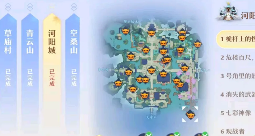 梦幻新诛仙灵兜兜在哪？附梦幻新诛仙灵兜兜各地图位置