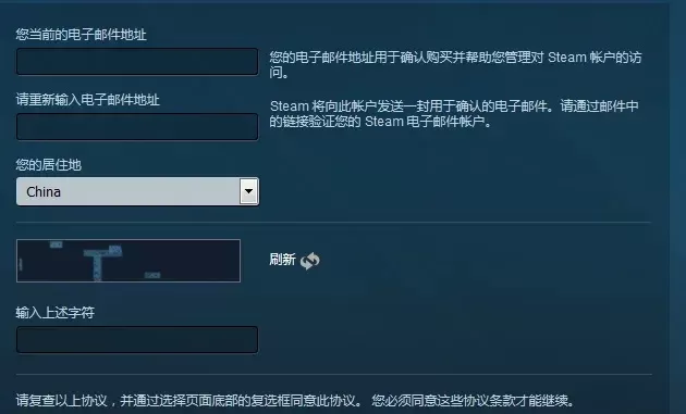 Dota2邮箱验证难题全攻略:设置检查、地址核对及客服求助