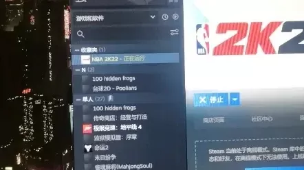 NBA2K22闪退解决攻略:电脑配置、显卡驱动、网络优化等7大方法