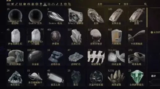 《Warframe》晶体球装备制作指南:轻松强化战甲与武器