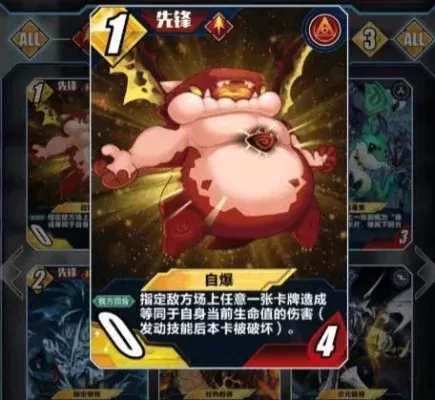 卡牌解析:森然巨化等强力卡牌玩法攻略