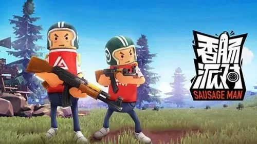 《香肠派对》SKS射击技巧解析:配件搭配与打法攻略