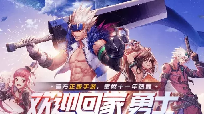 dnf手游代领cdk-DNF手游代领CDK解析