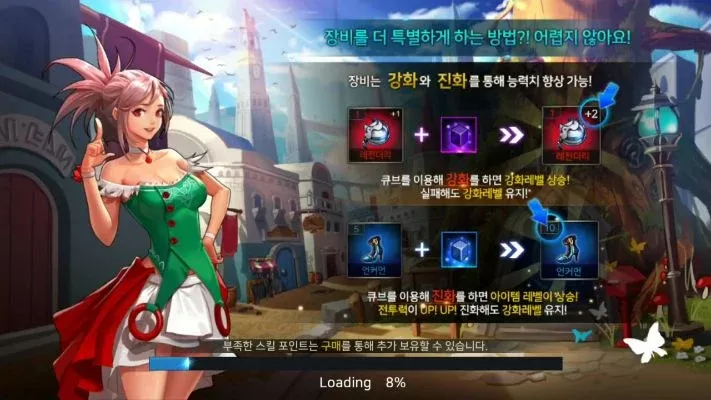 什么玩韩服dnf手游-韩服DNF手游魅力探索