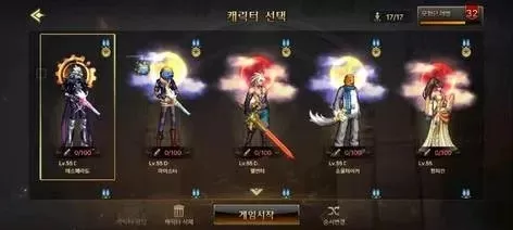 dnf韩服手游神明套-韩服神明套详解