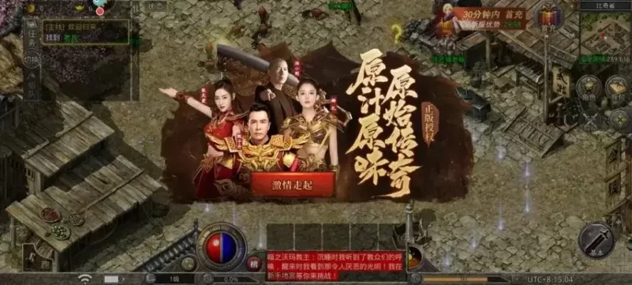 原始传奇涅盘详细攻略-原始传奇涅盘攻略