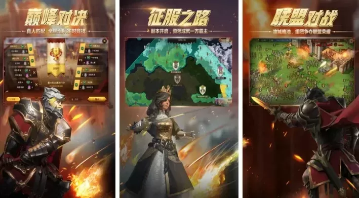好玩rts游戏排行榜-策略游戏推荐