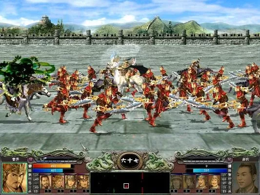 三国群英传7免安装-免安装版三国群英传